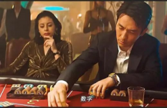 现实版“消失的她”？杭州一男子为赌博不惜伪造公章！ 智能印章保障企业印
