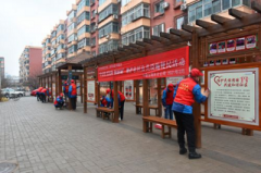 “互联网+”助力智慧社区建设