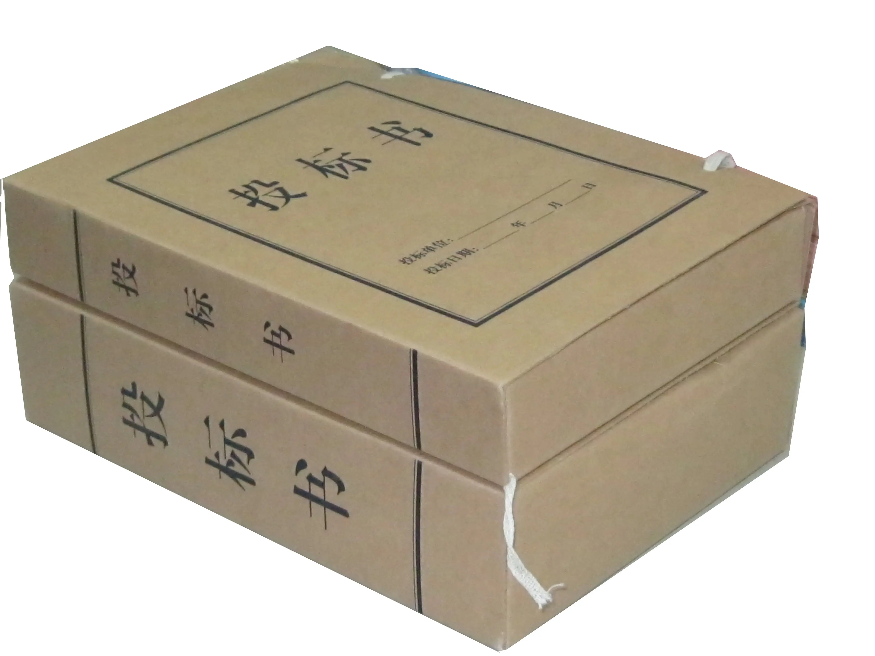 制作投标文件盖公章：细节决定成败的合规之道