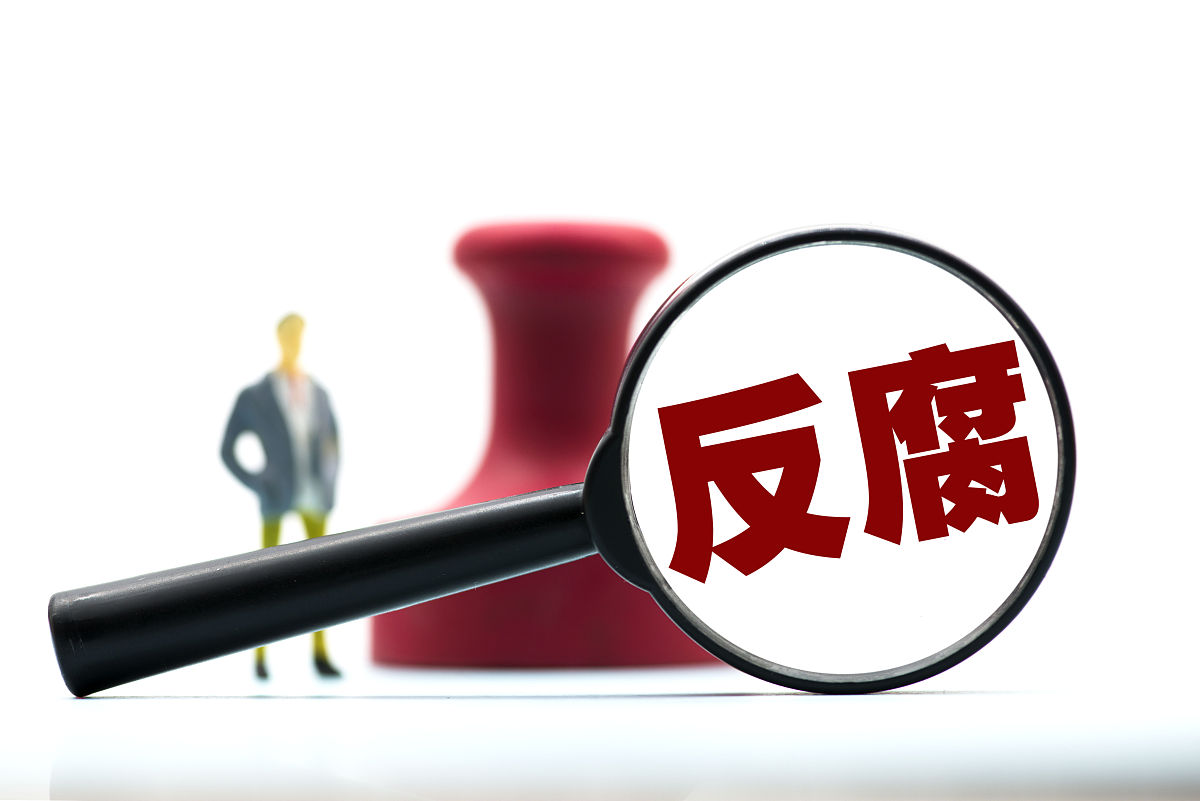 格力钛新能源18亿股权被冻结 牵出原实控人盗用公章旧案
