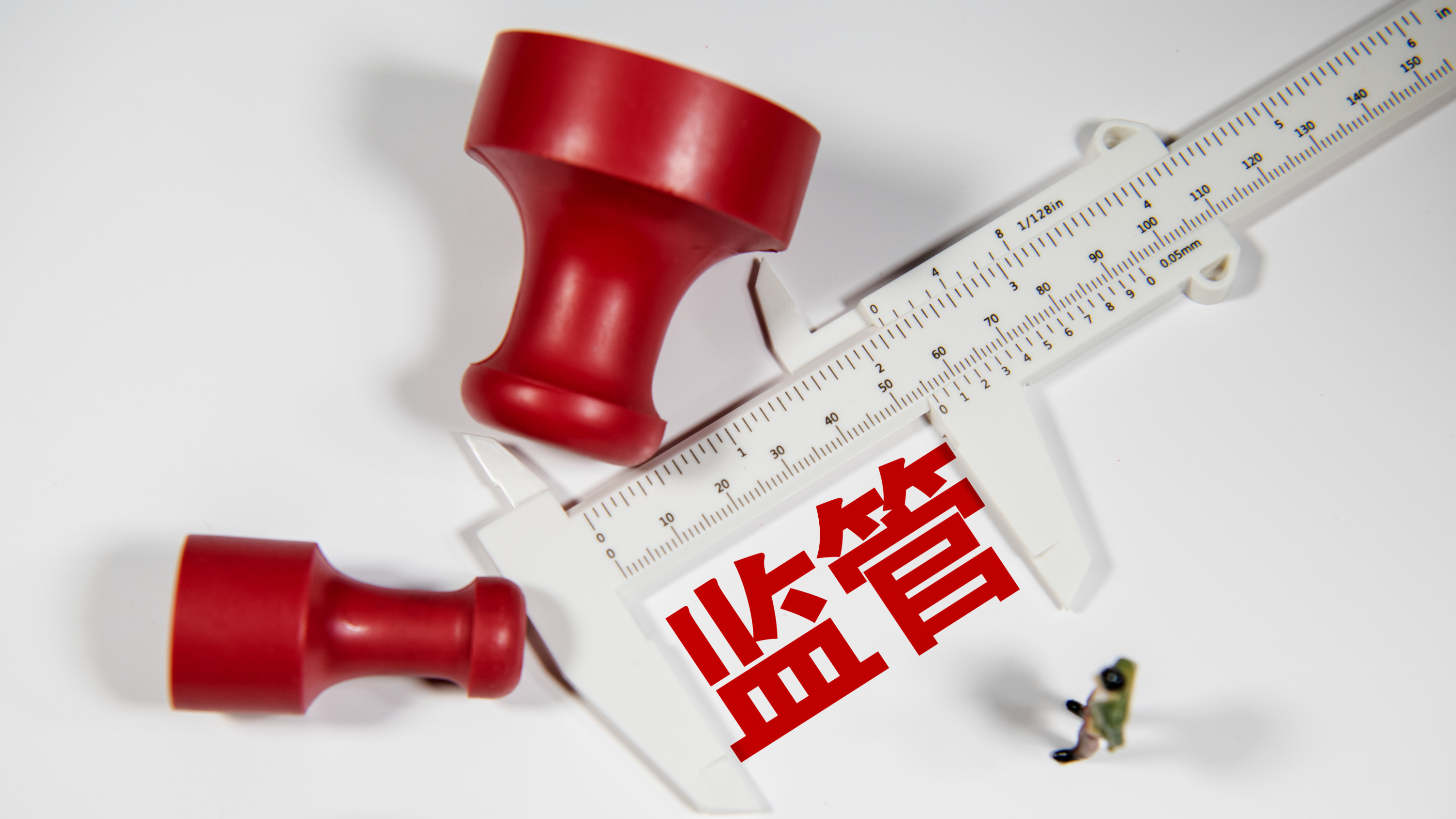方寸之重：公章管理失守的治理反思