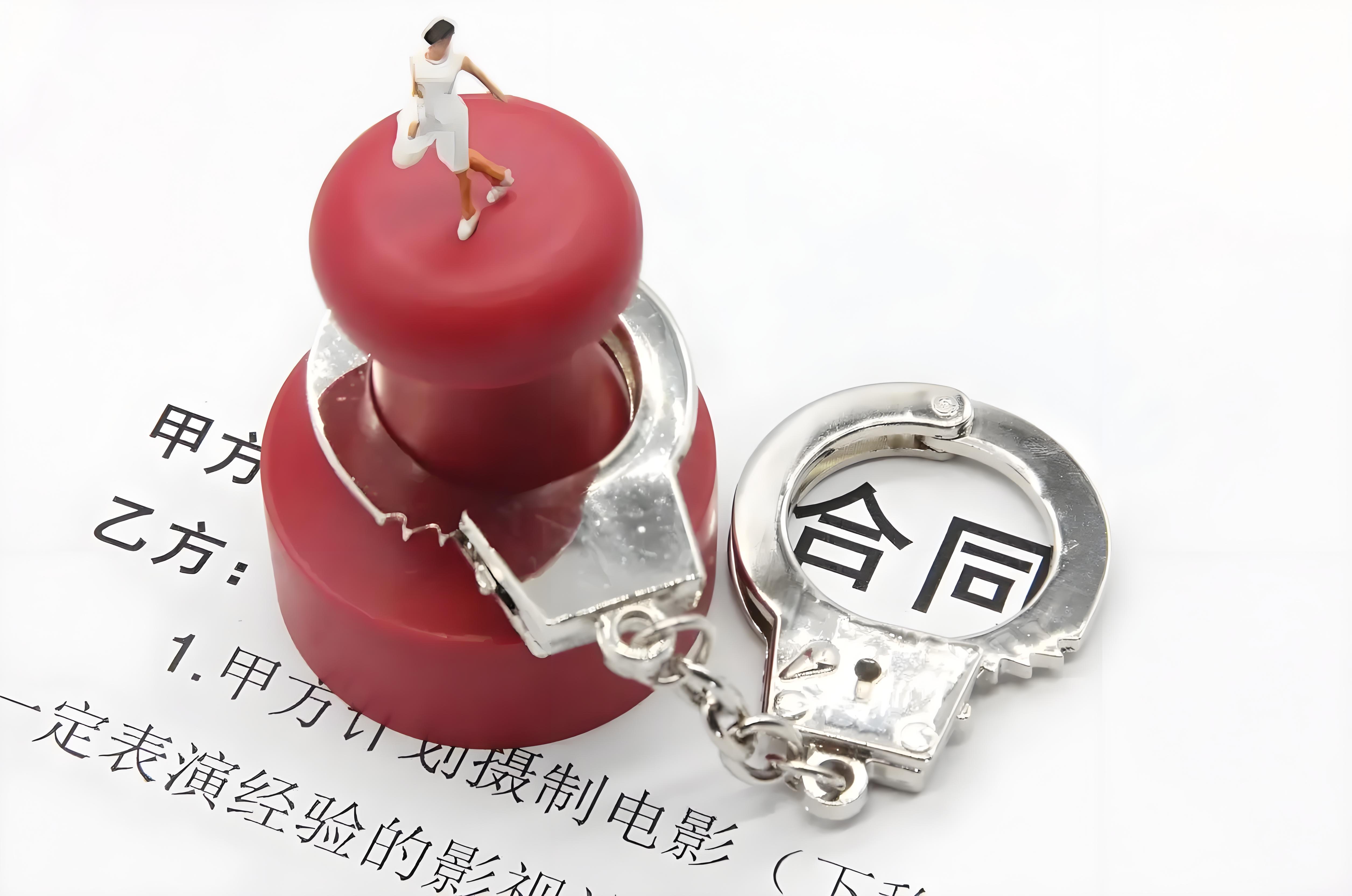 企业用章违规情形与风险防范全解析